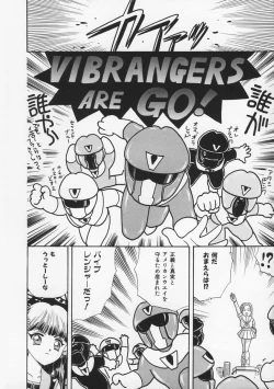 Page 82 of Momoiro F Gata Rocket