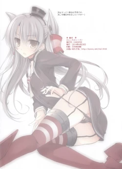 Page 9 of KanColleMix Ni