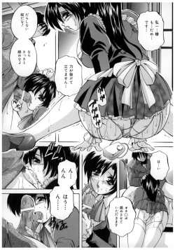 Page 65 of Chuuka Fuu Niku Dorei - A Chinese Sex Slave