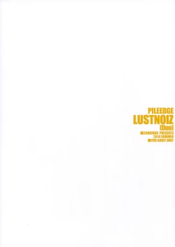 Page 52 of PILEEDGE LUSTNOIZ