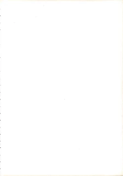 Page 2 of Hobaku Douga Musume - Zouho Kaiteiban