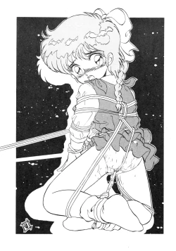 Page 51 of Hobaku Douga Musume - Zouho Kaiteiban