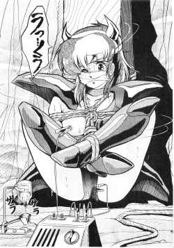 Page 52 of Hobaku Douga Musume - Zouho Kaiteiban