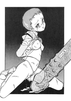 Page 54 of Hobaku Douga Musume - Zouho Kaiteiban