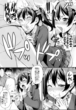 Page 8 of Niko Maki Nama Live♥