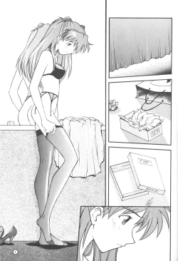 Page 4 of End Max 8 Exit