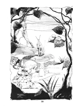 Page 20 of BAND WAGON