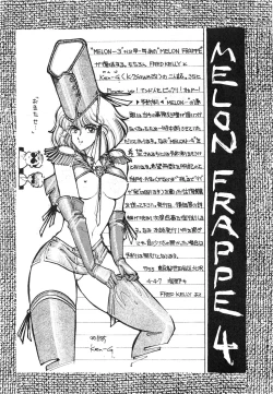 Page 41 of BAND WAGON