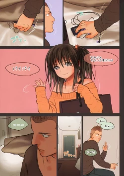 Page 18 of Little Girl 8