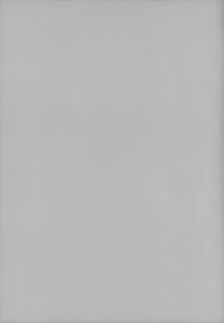 Page 19 of EroMan○ Sensei