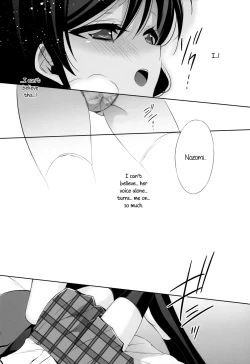 Page 12 of Watashi no Nozomi | My Nozomi