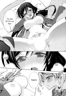 Page 14 of Watashi no Nozomi | My Nozomi