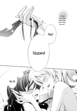 Page 23 of Watashi no Nozomi | My Nozomi