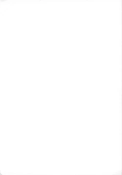 Page 2 of LOOK OUT 15