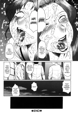 Page 100 of Boshi-Hen