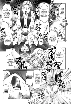 Page 39 of Boshi-Hen