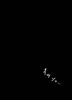 Page 40 of Omae no Iu Koto Nanka Kikumonka!