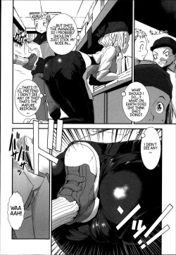 Page 10 of Tachiyomi Kinshi! | No Browsing