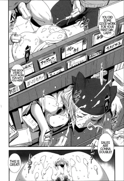 Page 33 of Tachiyomi Kinshi! | No Browsing