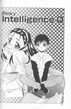 Page 38 of Jet Combo