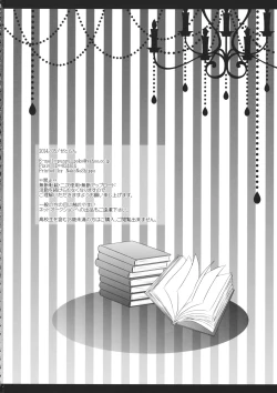 Page 57 of CHAN CHAN