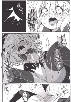 Page 10 of Totemo Rifujin'na Hansei-kai