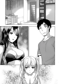 Page 182 of Koi Kano x Ai Kano Ch. 1-19