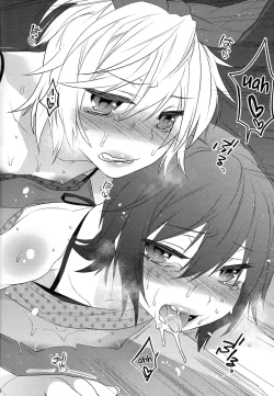 Page 21 of Usa Nyan 3