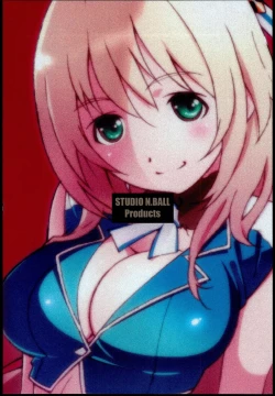 Page 29 of Atago ga Wagaya de Yatte kuru