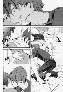 Page 18 of FEELING HIGH AND SATISFIED