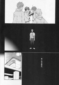 Page 6 of FEELING HIGH AND SATISFIED