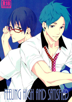 [VAPOR (NEEMA)] FEELING HIGH AND SATISFIED (Free!)