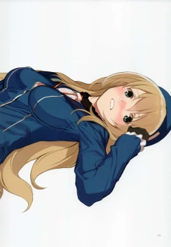 Page 26 of Kankanshiki