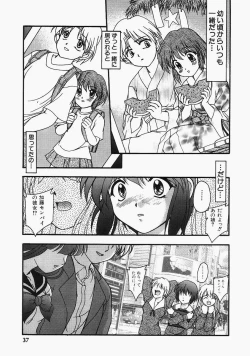 Page 41 of Grapefruit Biyori