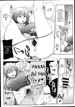 Page 18 of Giri no Hahaoya ga Ero Sugiru Ken | Me Stepmum's Too Fuckin' Hot, Mate