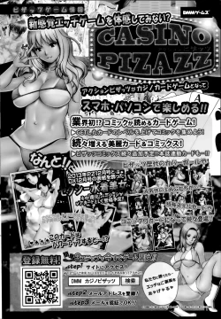 Page 46 of Action Pizazz DX 2014-09