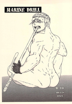 Download MARINE DRILL