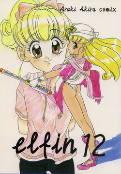 Download elfin 12