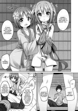 Page 7 of Nenechan