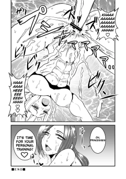 Page 7 of Girls in Love! ZelPeach ☆ SamTrain