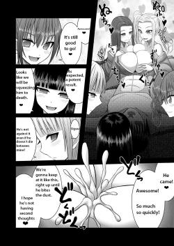 Page 15 of Loli Kyonyuu no Sato de Shinu Made Shiboritorareru