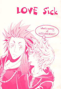 [InYouAndI] Love Sick [Kingdom Hearts] [English]