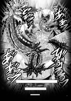 Page 24 of Dashoku no Kantai ～Kakusei no Saikyou Shimai Senkan ～