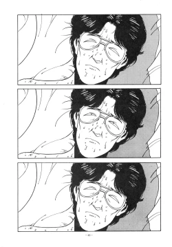 Page 48 of LOOK OUT 14