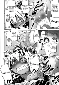 Page 12 of Akuma Demo Keikakuteki Ni