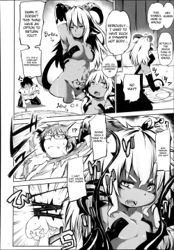 Page 2 of Akuma Demo Keikakuteki Ni