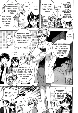 Page 7 of Zettai Harem 1 Ch. 3