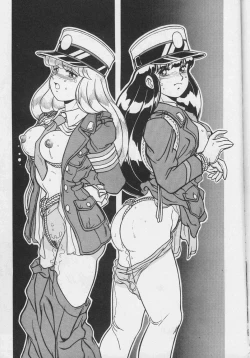 Page 27 of MAKO ALPS KEIL II