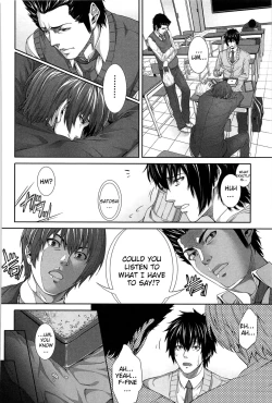 Page 200 of Boku wa Kanojo no Marmot! | I'm Her Guinea Pig