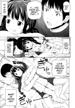 Page 5 of Hero Onii-chan no Shoutai